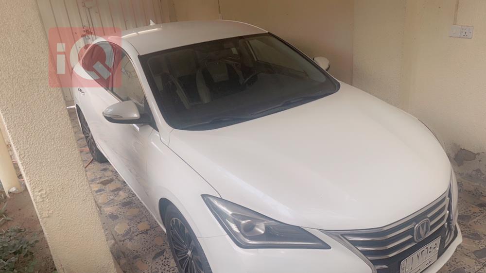 شانجان إيدو